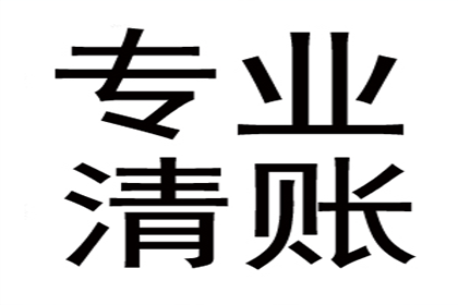 欠款纠纷的类型有哪些？